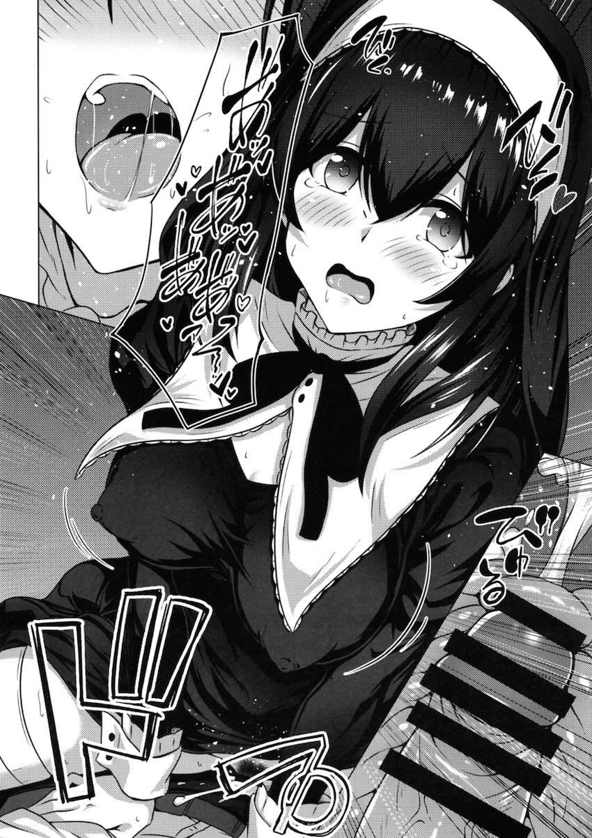 シスター文香のWマンコに生中出し！ <> 017