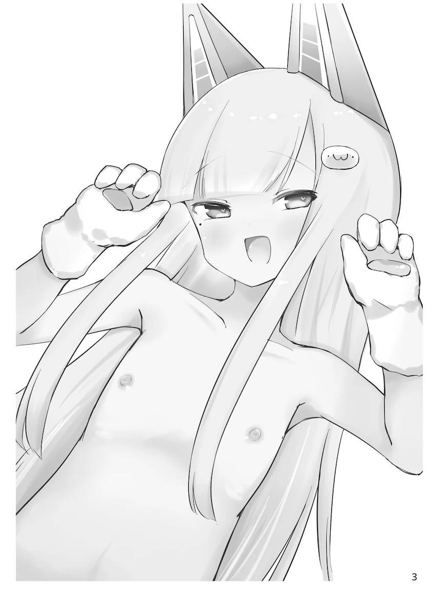 なまほしちゃんのスペシャルファンミーティング！ <> 002