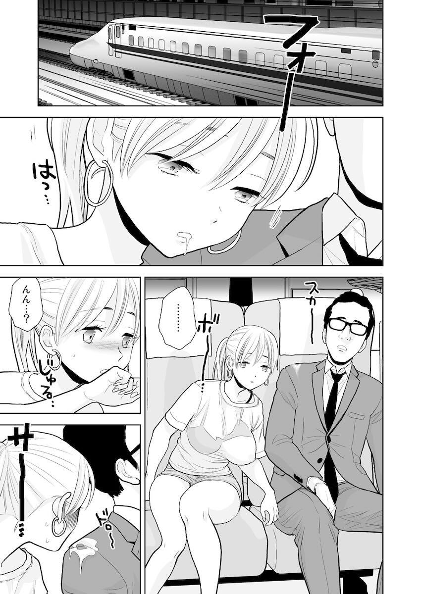 新幹線で隣の女の子が無防備でしかもエロくてご褒美セックスに発展するサラリーマン <> 010