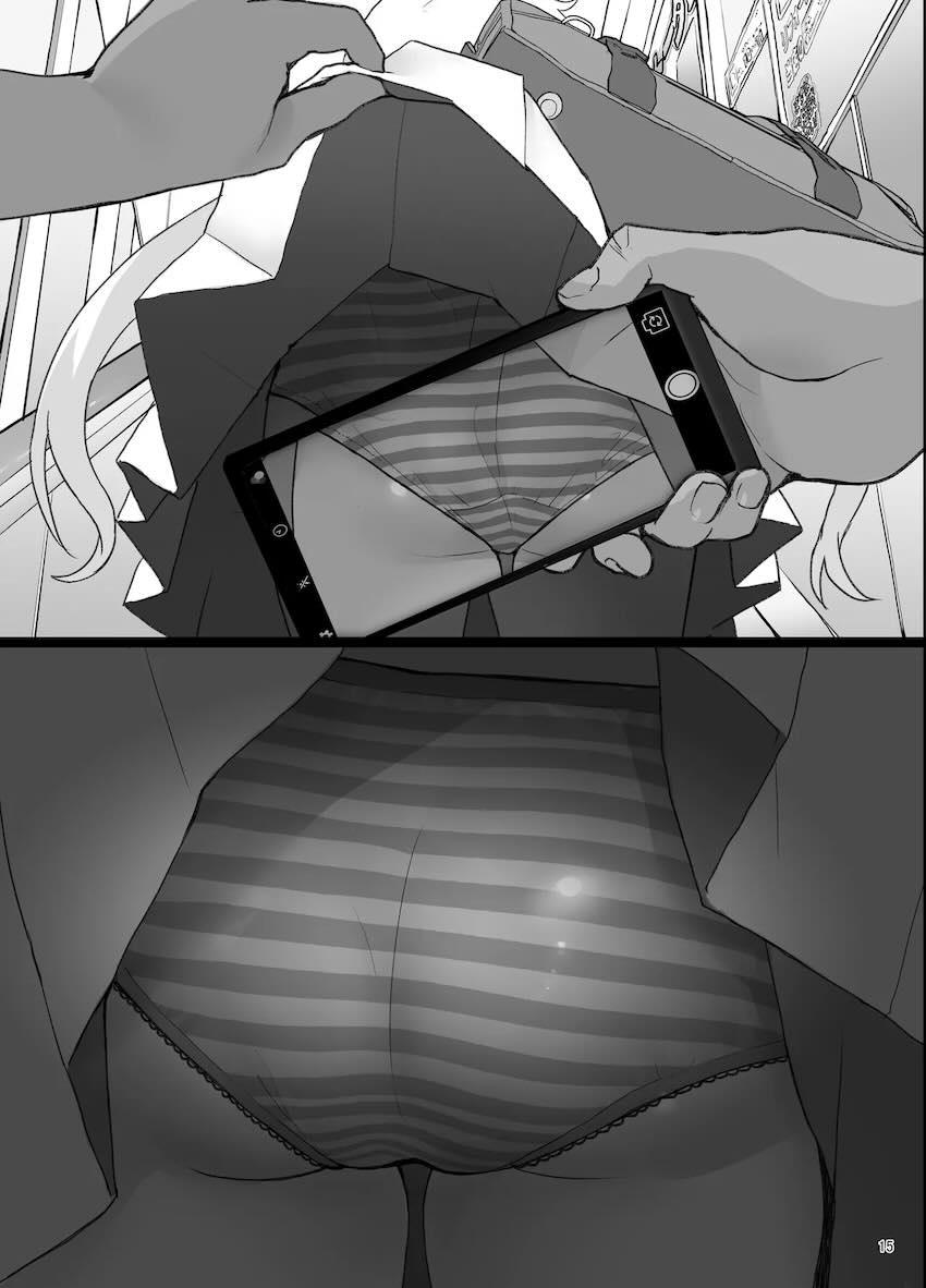 ロリアイドル盗撮画像流出しちゃった4 <> 014