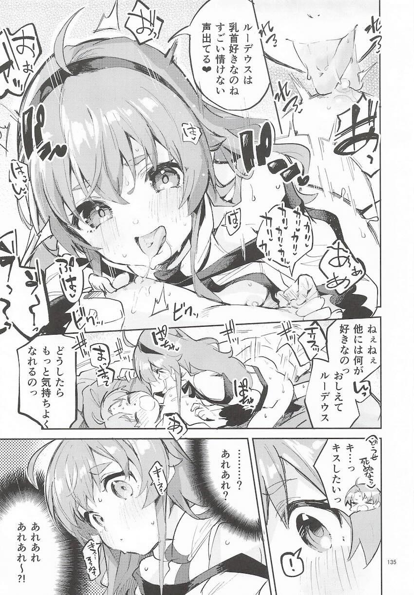【6本立て】えかきよろず総集本(プリコネ・かのかり・無職転生・かぐや様) <> 134