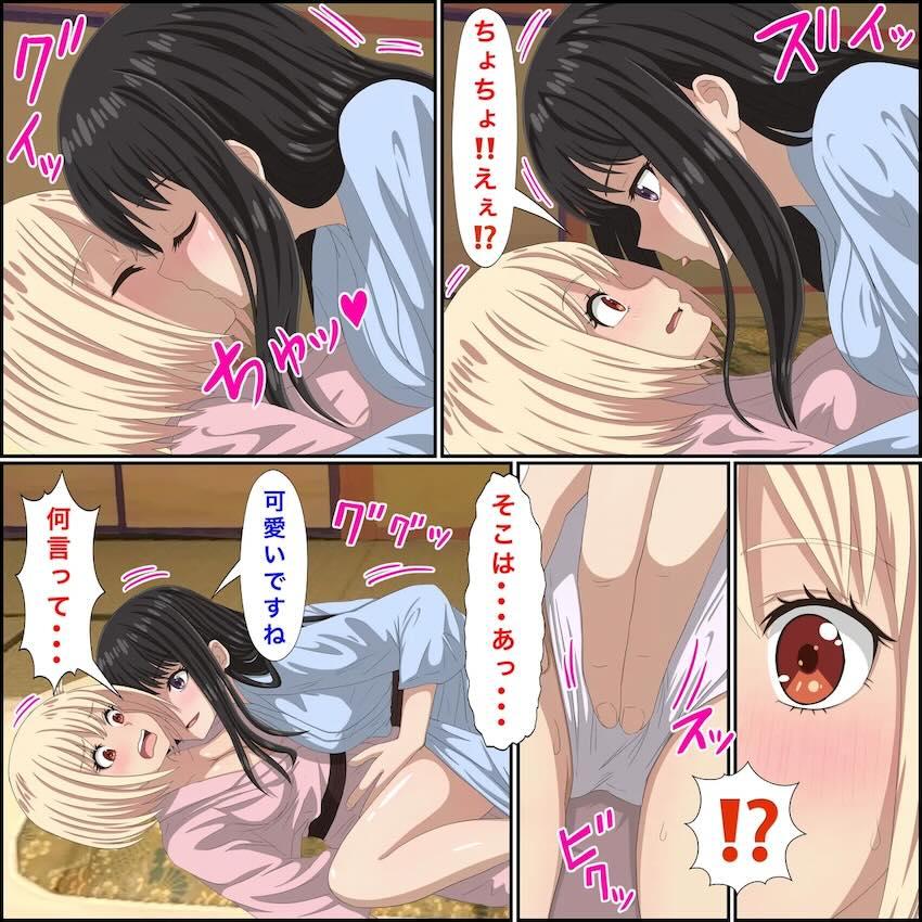 温泉旅館でペニバン百合えっちする錦木千束と井ノ上たきな <> 008