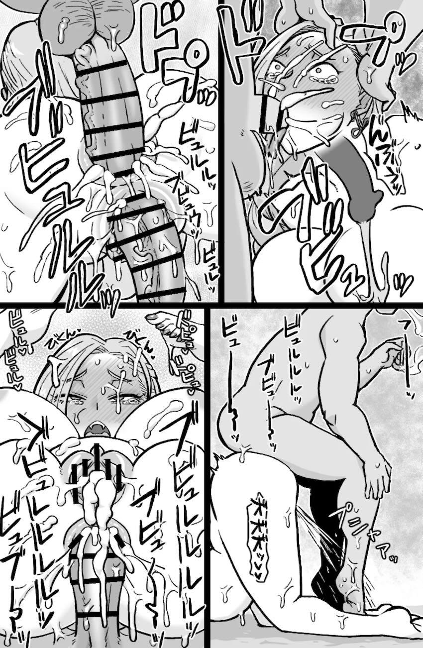 ワンパクふたなりぐだ子とおみぃママの濃厚レズ交尾！ <> 029