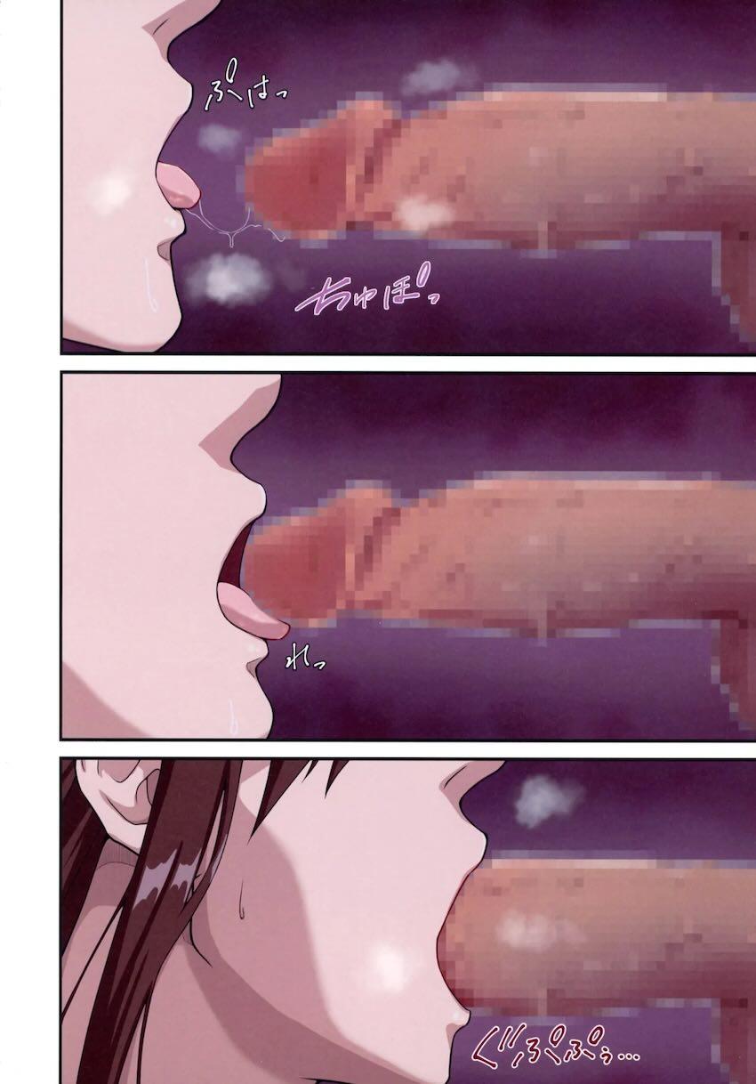 ベガに洗脳改造される春麗 <> 050