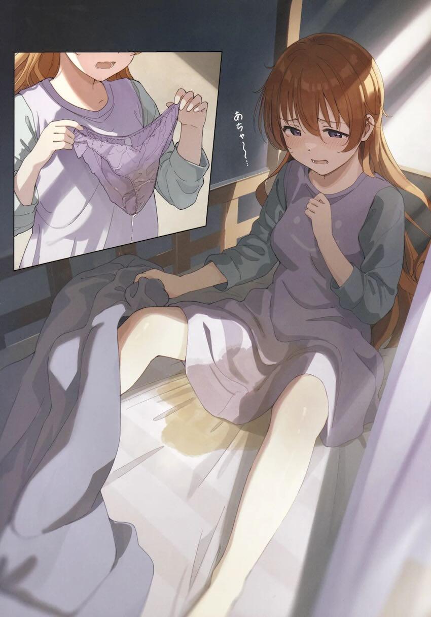 ニジガクオールメンバーフルカラーおしっこ <> 008
