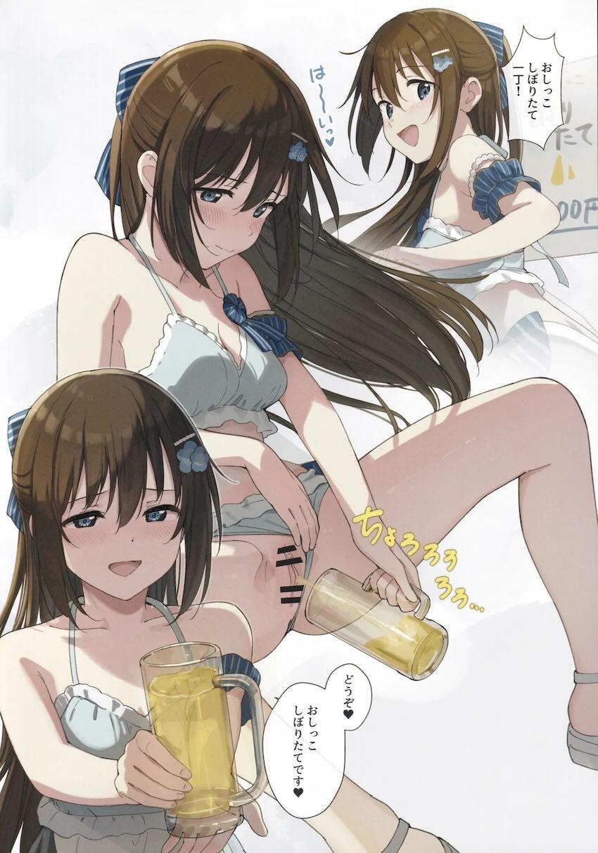 ニジガクオールメンバーフルカラーおしっこ <> 011
