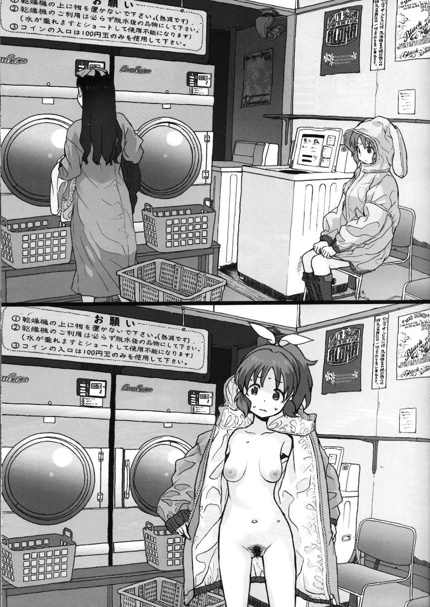 安部菜々の変態露出イラスト集 <> 014