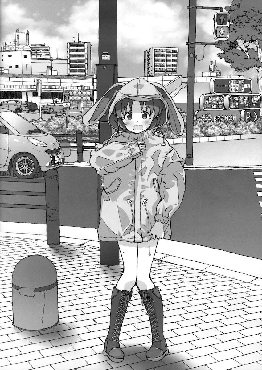安部菜々の変態露出イラスト集 <> 015