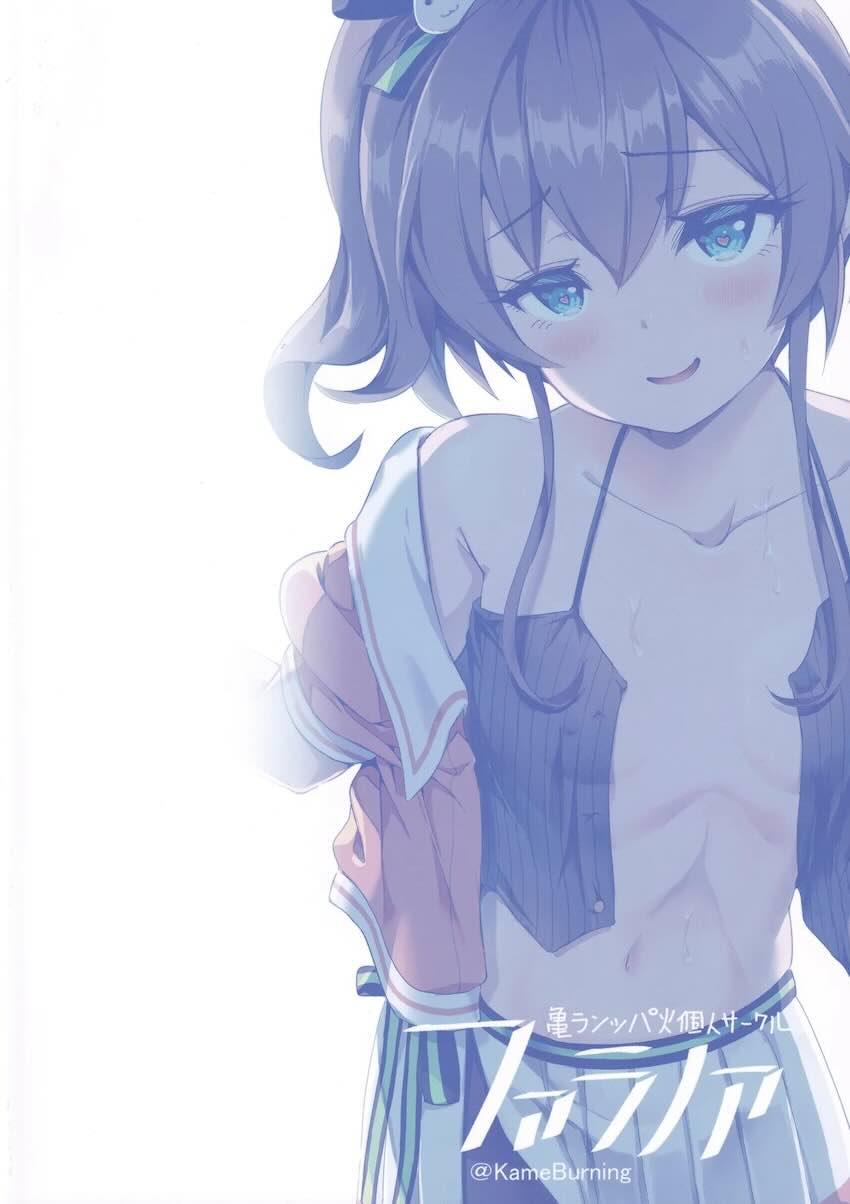 お腹が減ったまつりが頼んだものは！？ <> 018