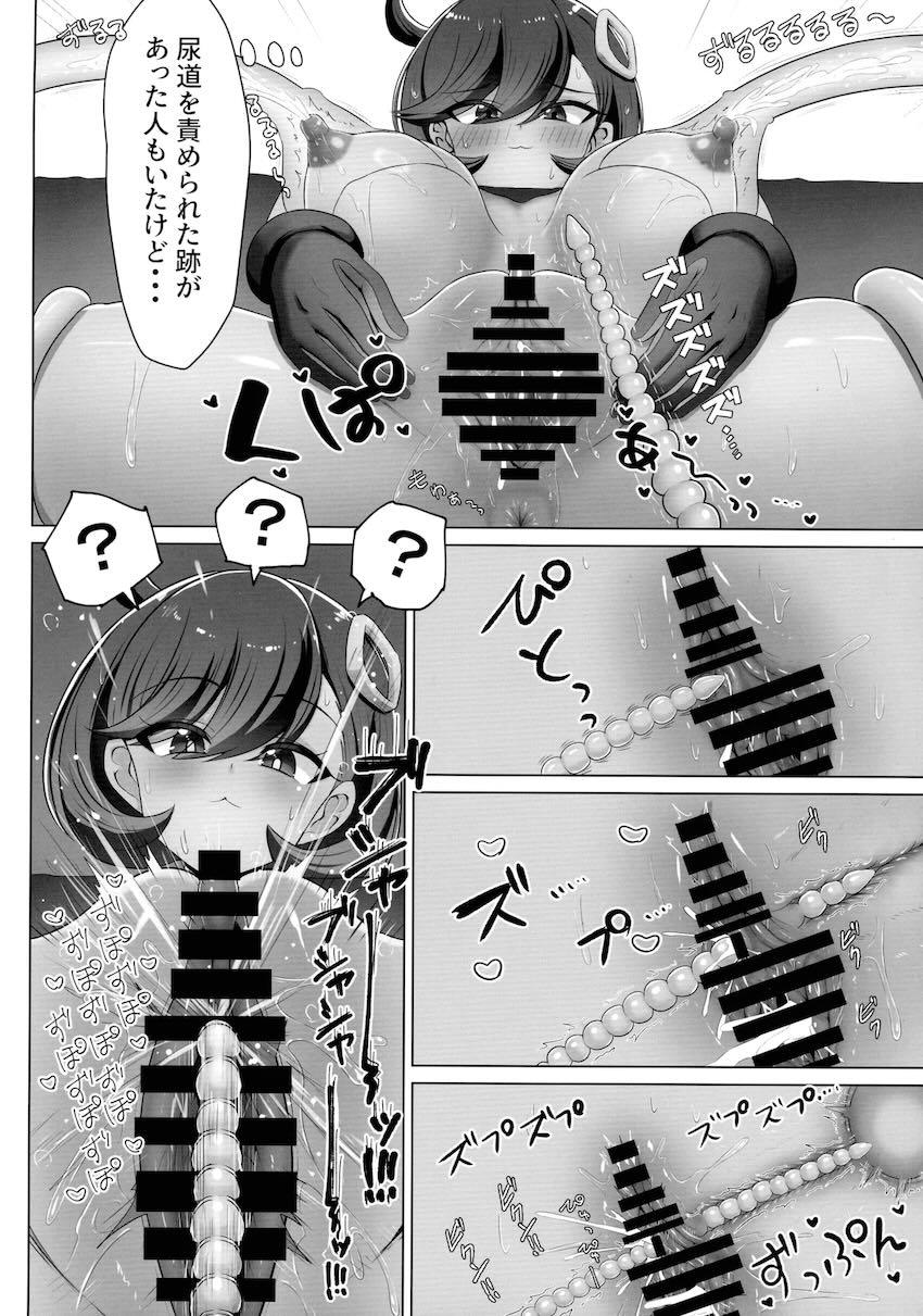 首から下を地中に埋められたマチエールさんが感覚遮断状態で徹底的に責められ溜まりに溜まった快楽で悶絶する話 <> 019