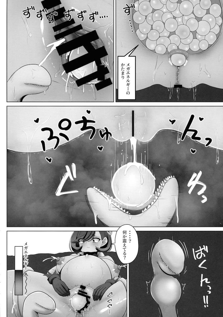 首から下を地中に埋められたマチエールさんが感覚遮断状態で徹底的に責められ溜まりに溜まった快楽で悶絶する話 <> 025