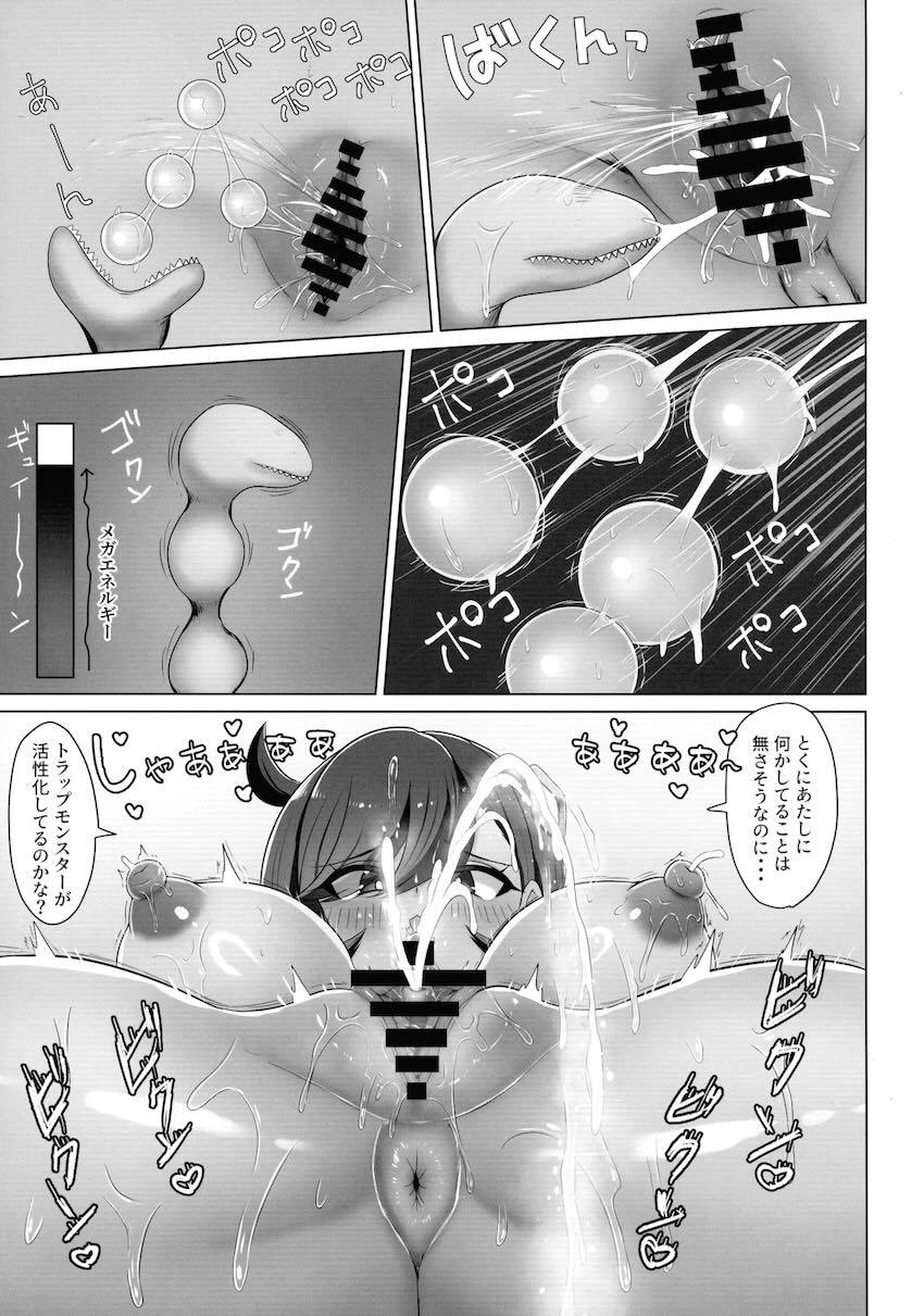 首から下を地中に埋められたマチエールさんが感覚遮断状態で徹底的に責められ溜まりに溜まった快楽で悶絶する話 <> 026