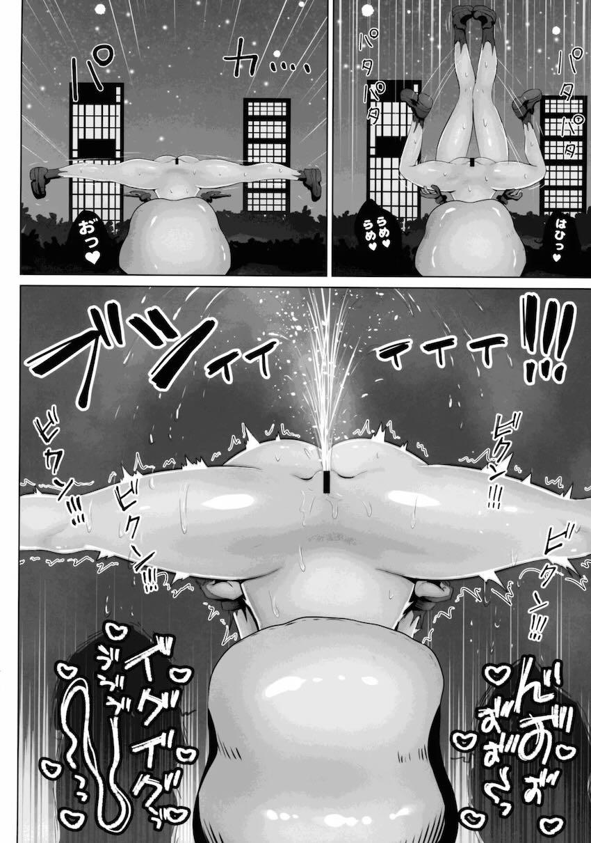首から下を地中に埋められたマチエールさんが感覚遮断状態で徹底的に責められ溜まりに溜まった快楽で悶絶する話 <> 039