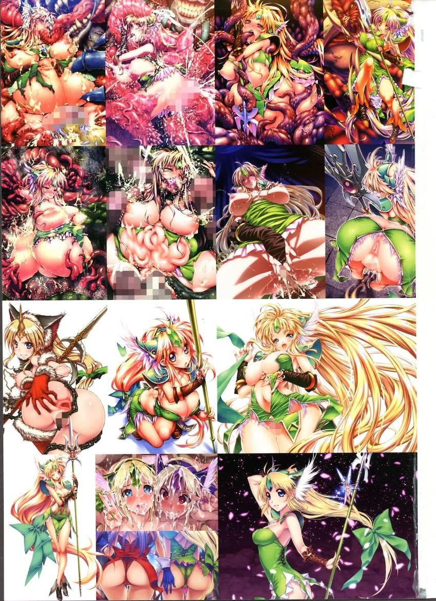 12本立て特大ボリューム総集本☆リース王女ハード凌辱！！！ <> 002