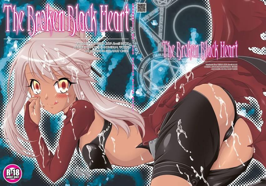 The Broken Black Heart <> 029