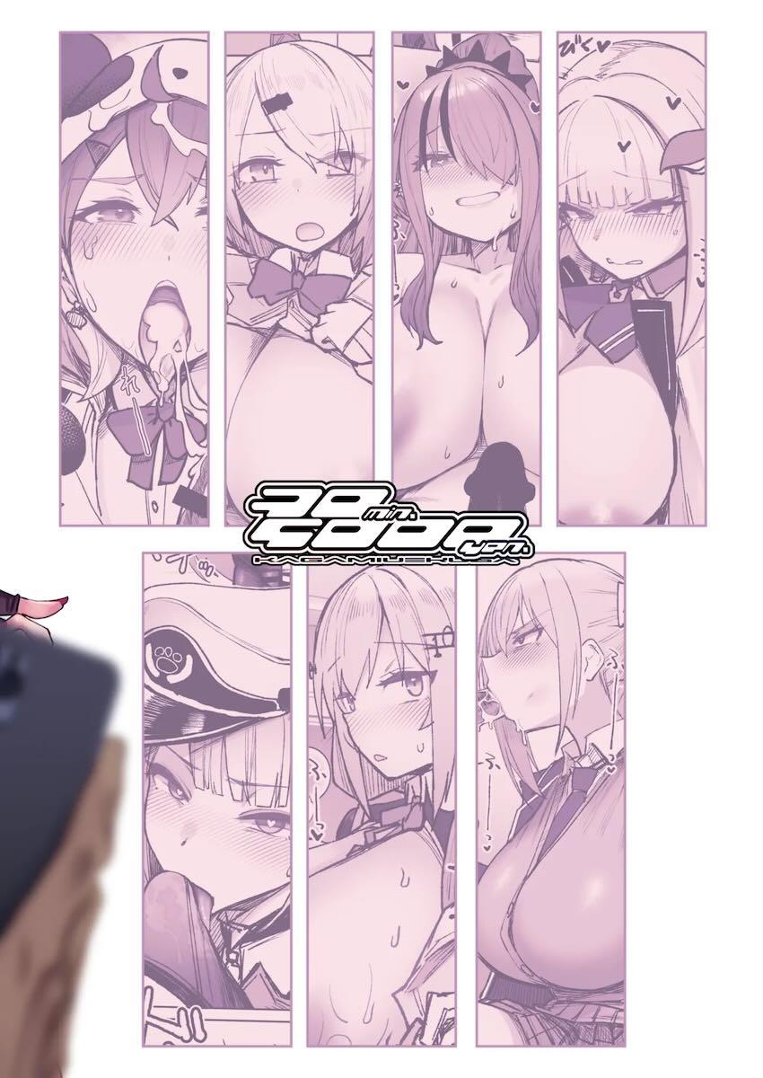 催眠かけられちゃうにじさんじの爆乳ライバーたち！ <> 017