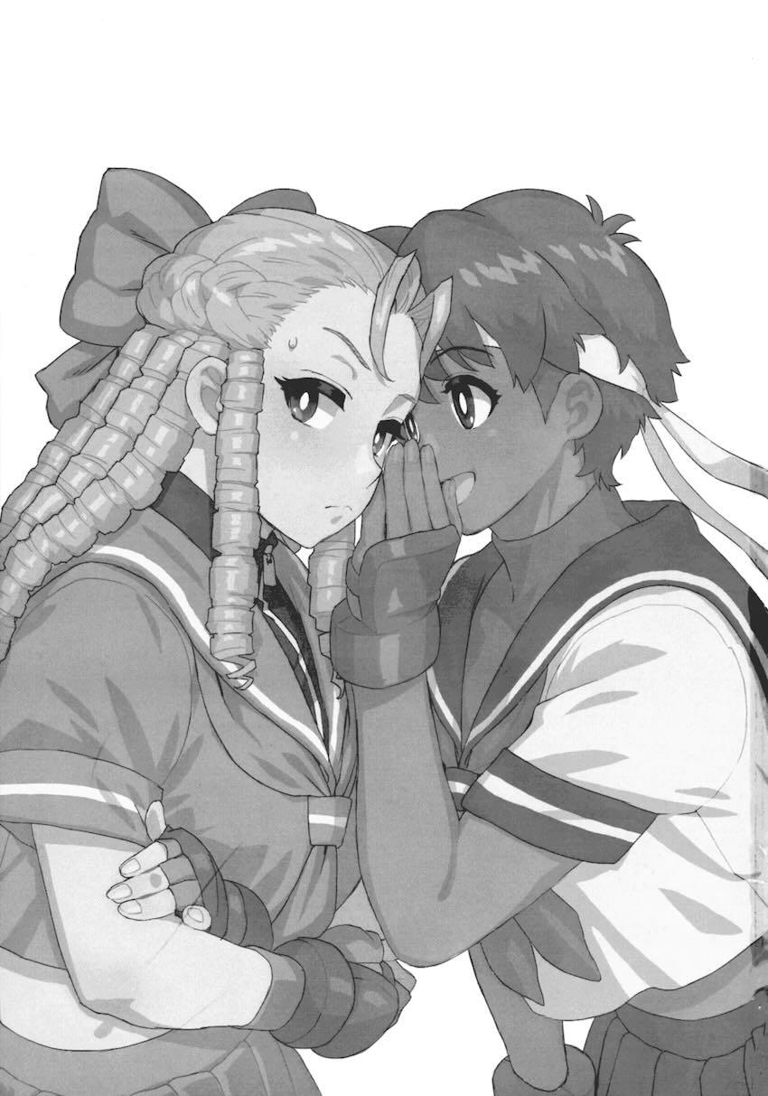 日焼けしたらおちんちん生えちゃったさくらがかりんとレズセックスする話 <> 002