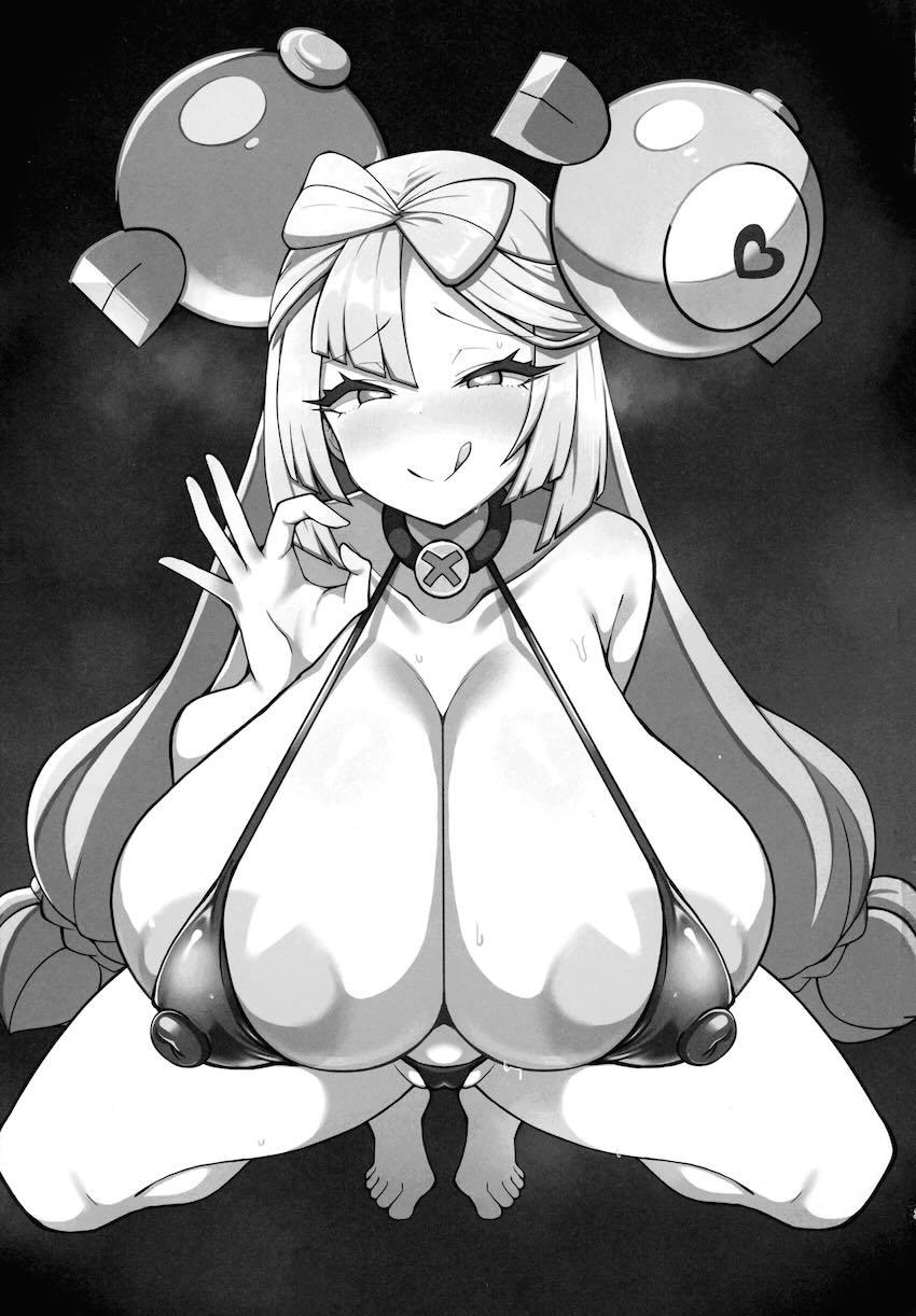 洗脳されたナンジャモちゃんが超乳母乳体質に改造されて下品なスケベ生配信しちゃう本 <> 002