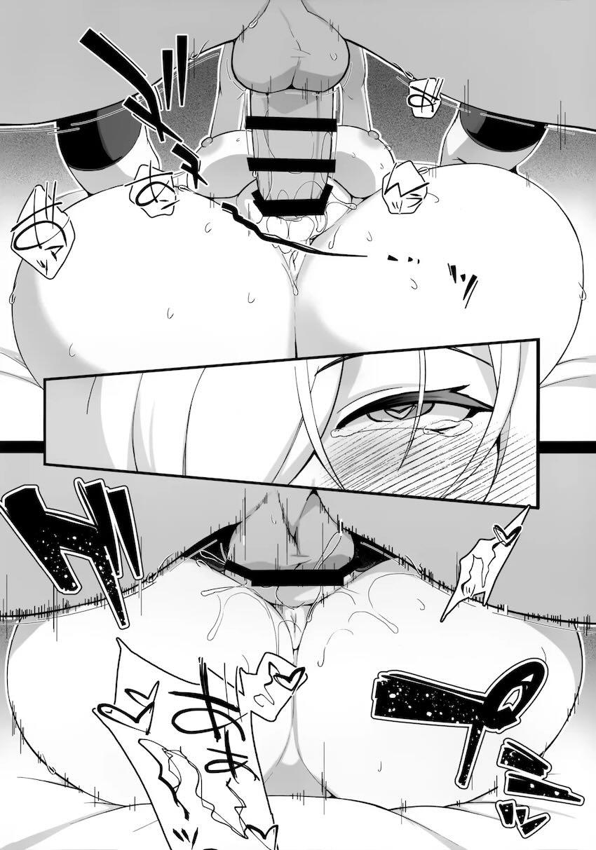 仕事終わりに制服アスナと遊ぶ本 <> 021