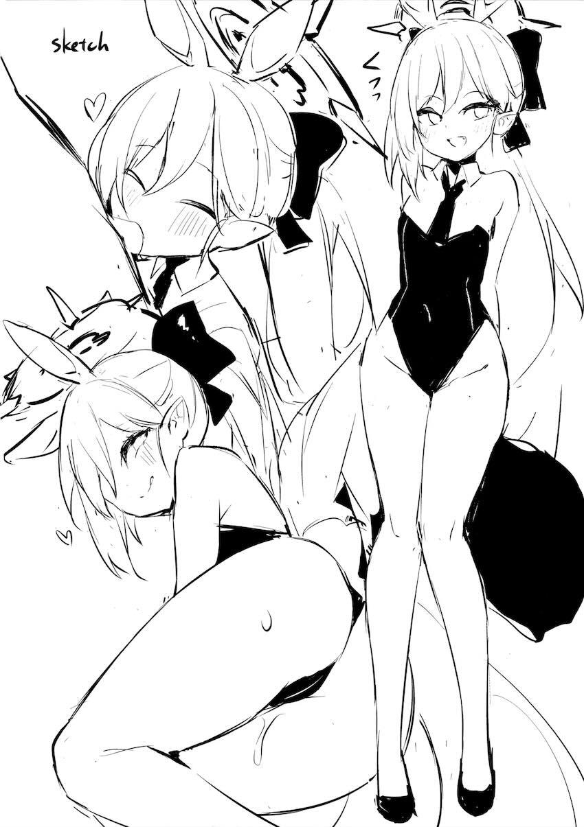 メスガキムツキにいっぱい搾り取られる！ <> 023