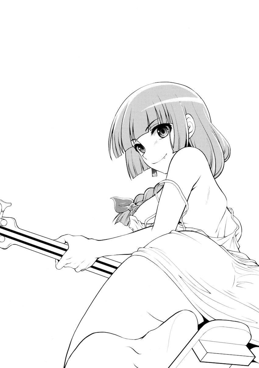 PAさんと廣井さんの童貞筆下ろし乱交セックス！ <> 019