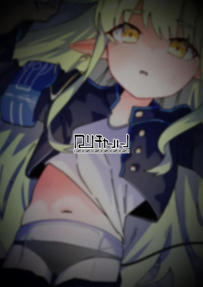 ヒカリと本気交尾！！！ <> 027