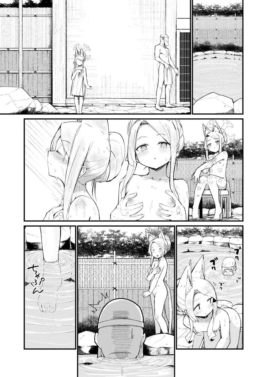 セイアと海水浴に来たら発情期到来でセックス開始！ <> 024