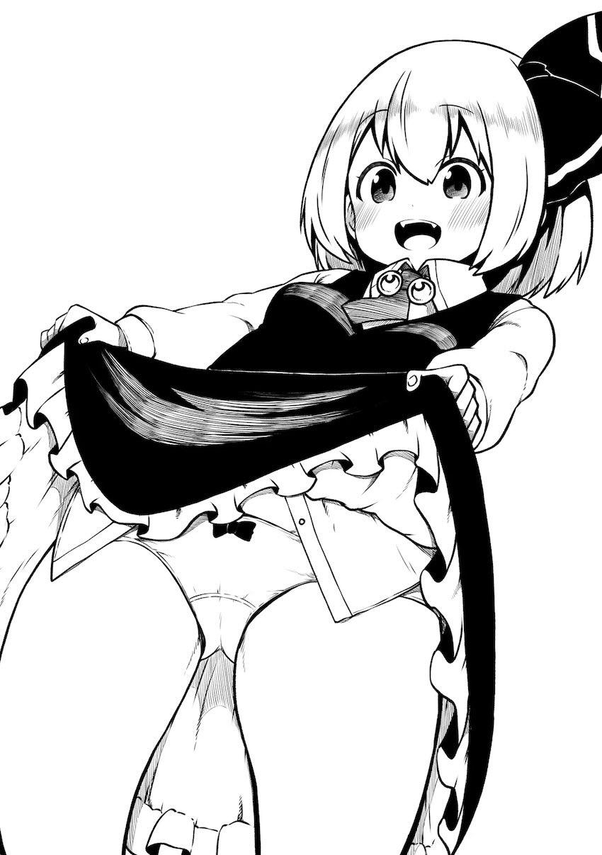 東方ドスケベSEX詰め合わせシリーズ第8弾！ <> 007
