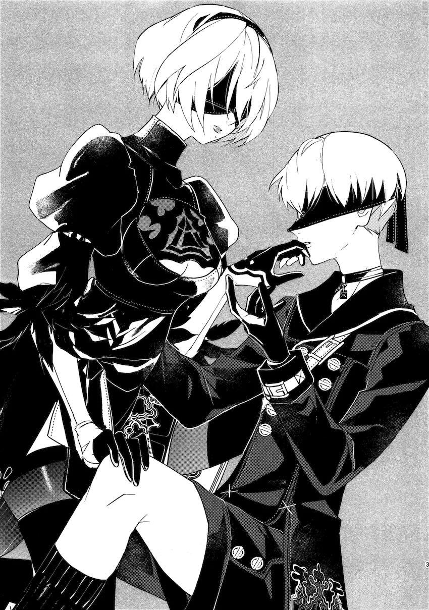 いつか壊れる世界でも <> 003
