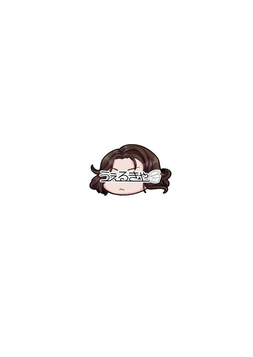 ふたなりレズ風俗にどハマりしてしまったE.H.さん <> 021