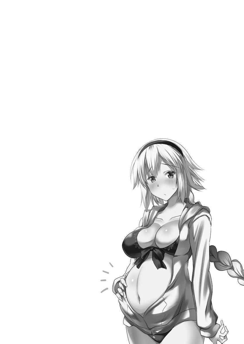 おくちスケベなジャンヌとセックスざんまい総集本 <> 096