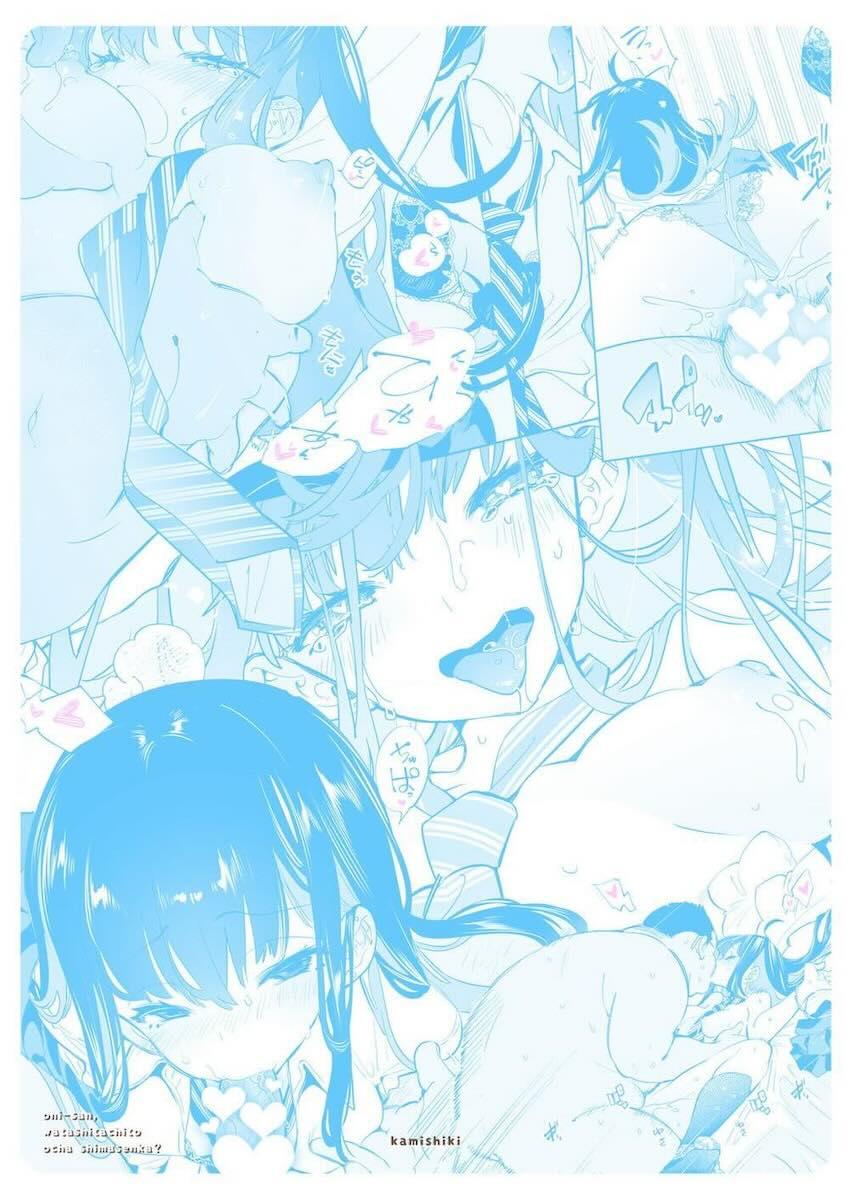 黒髪ロングなギャルJKとトトロお兄さんのイチャラブセックス <> 020