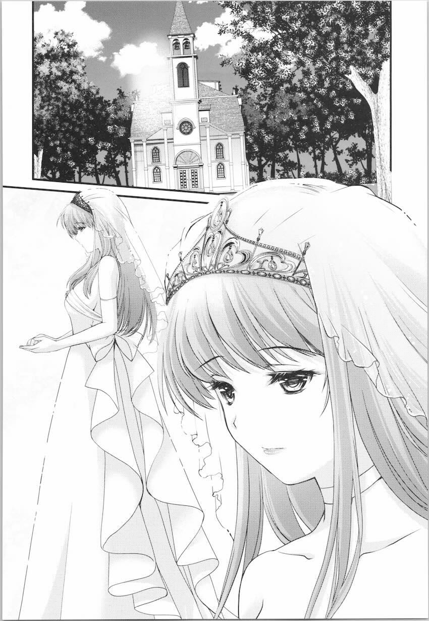 詩織 最終回 <> 038