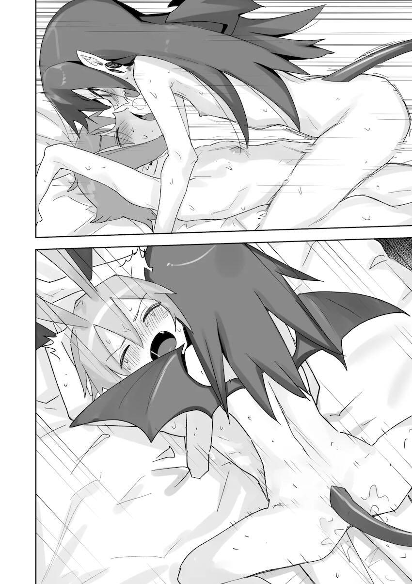 エトナの逆NTR痴女レイプ！ <> 035