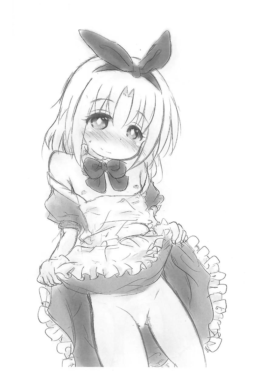 ゲーセン少女といんたーこーす <> 003