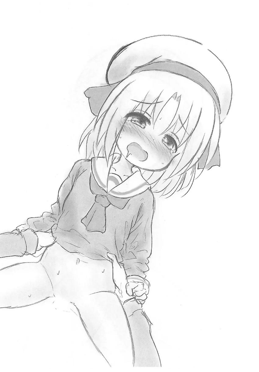 ゲーセン少女といんたーこーす <> 005