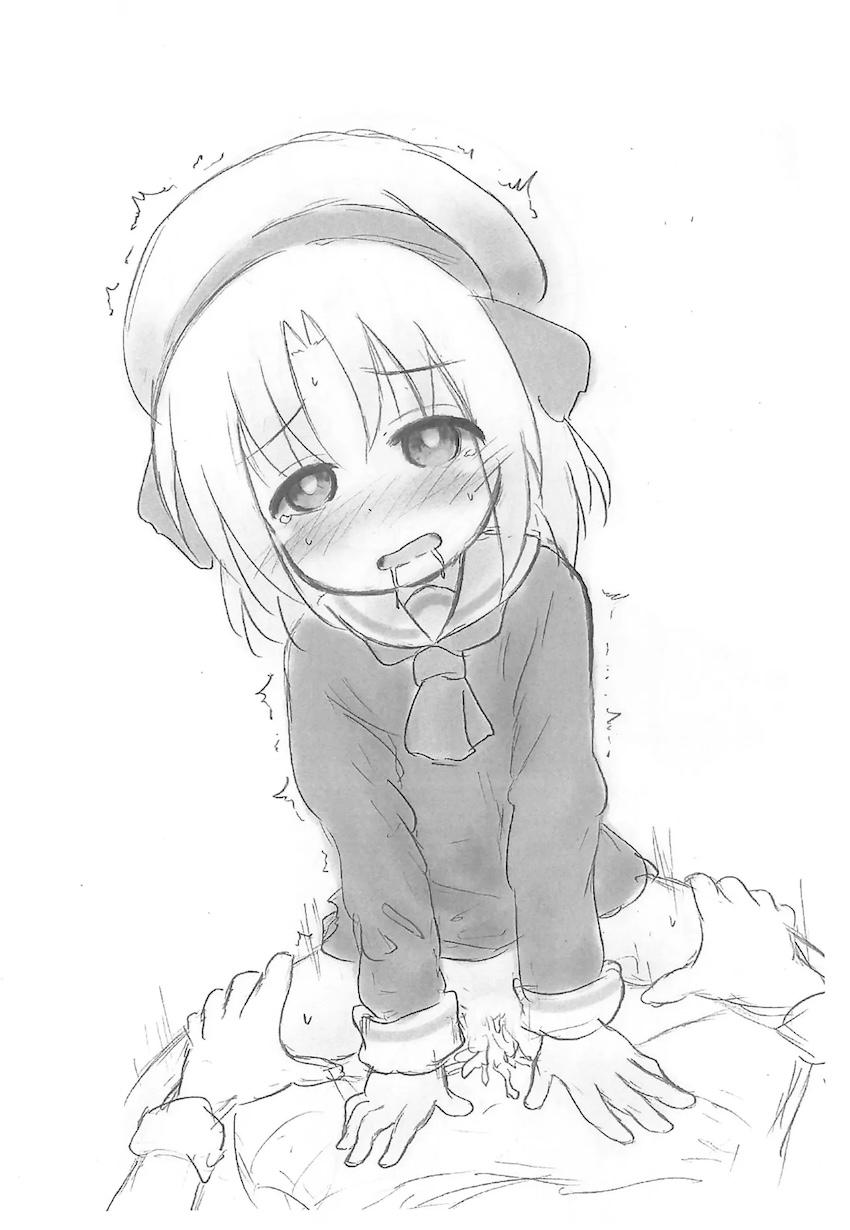 ゲーセン少女といんたーこーす <> 009