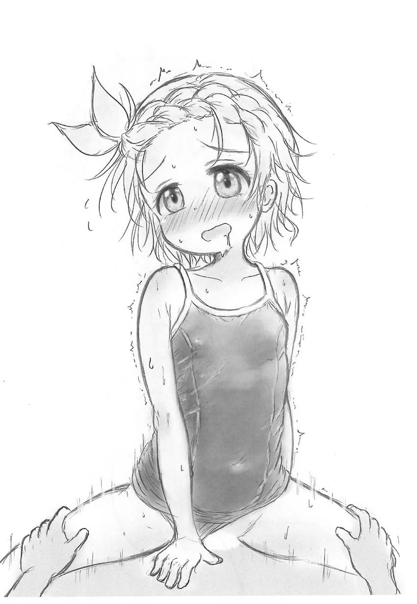 つるぺたロリっ娘JSいのりちゃんラフイラスト集 <> 010