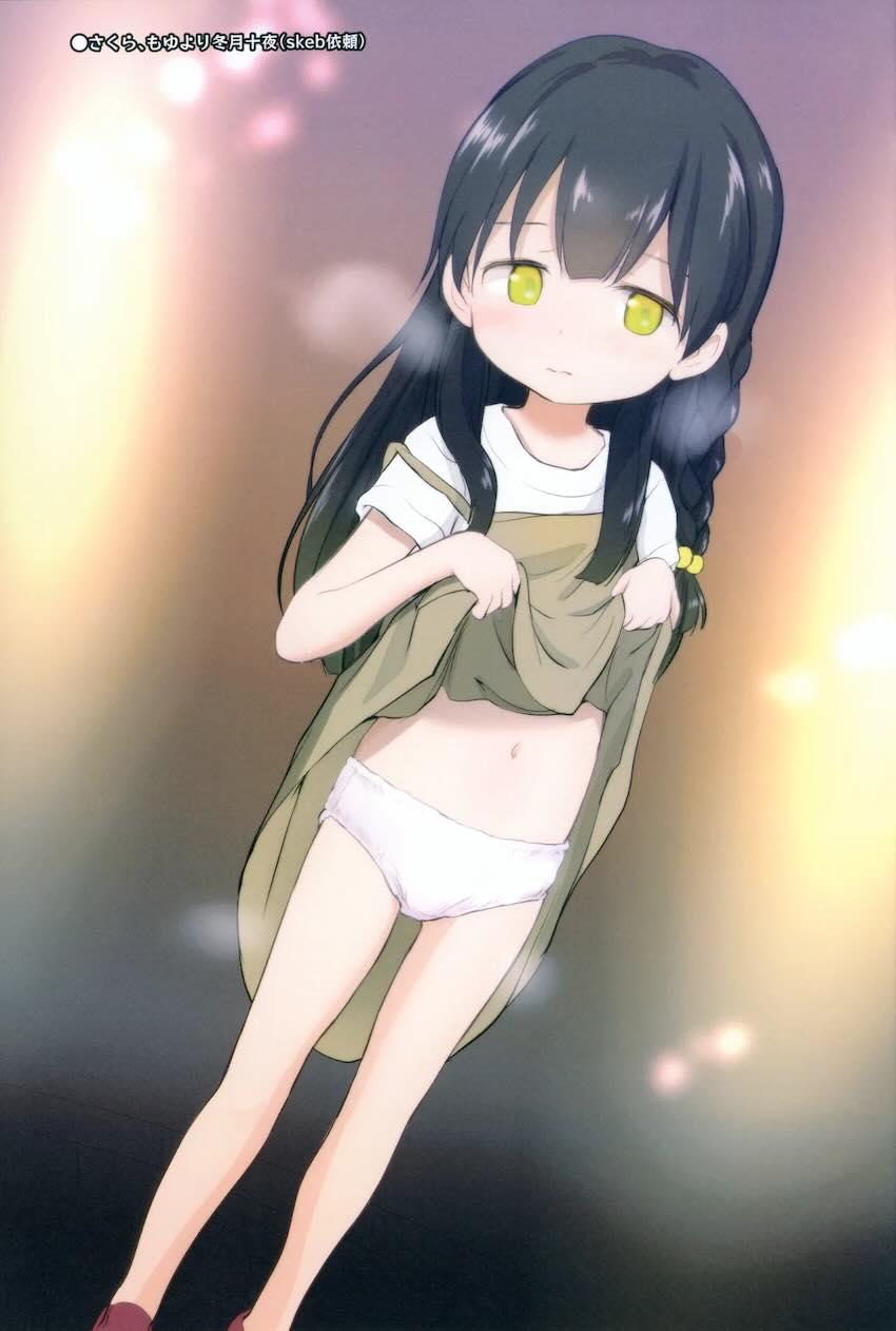 わんちょ家ノォトにじいろず-ぷにケット ver.- <> 014