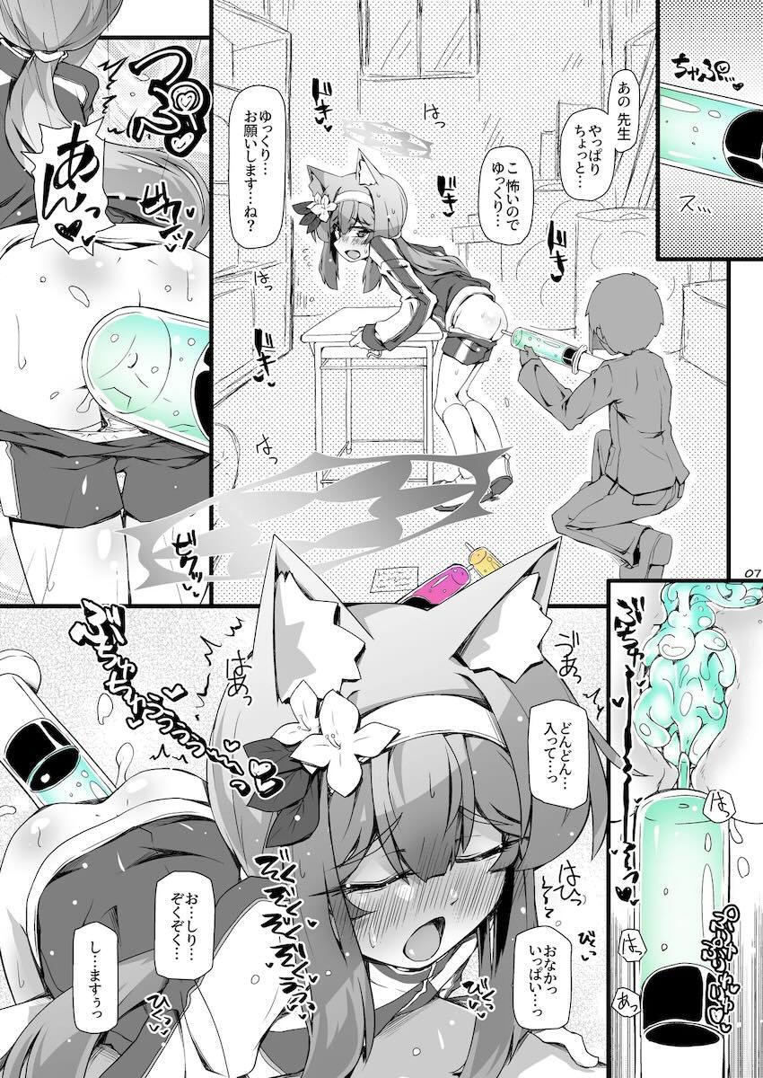 アナルゼリーを浣腸して30分我慢しないと出られない体育倉庫 <> 006