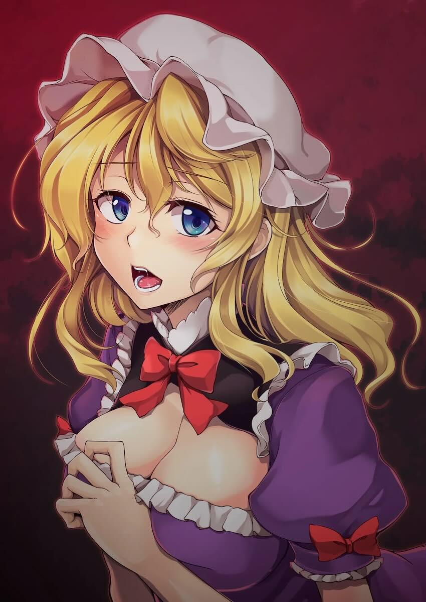 少女淫堕録-総集編- <> 043