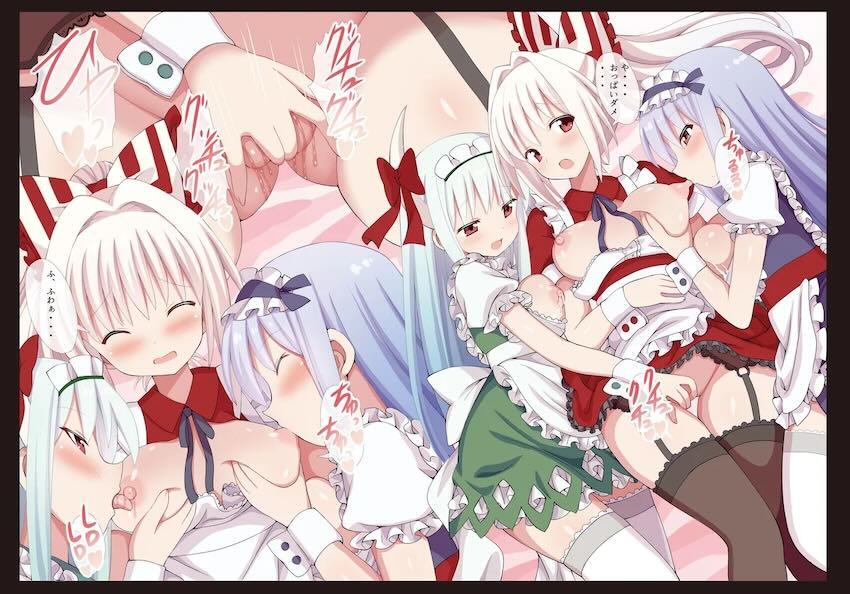 幻想郷肉祭〜東方むちむち総集編〜 <> 060