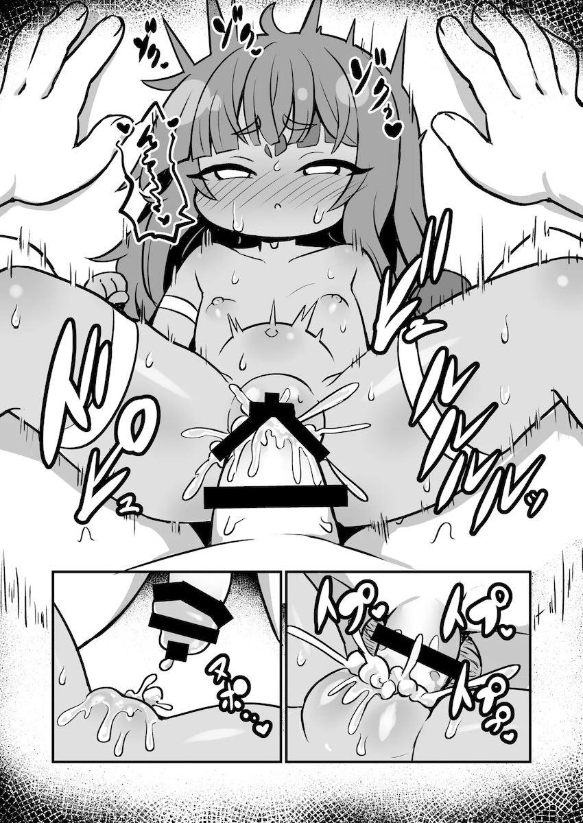 つるぺた褐色ロリ幼女ガヴィアと中出しえっち！ <> 013