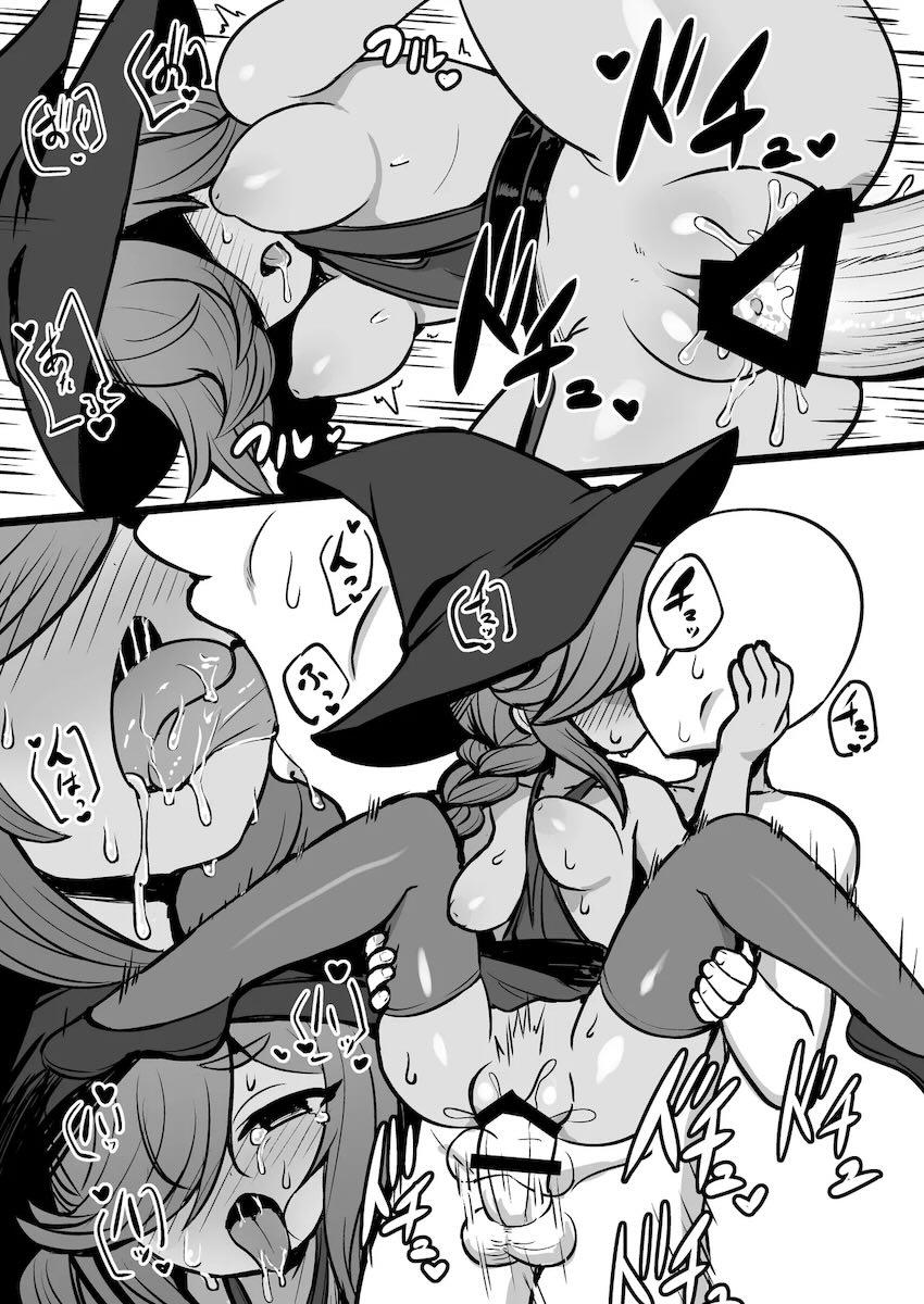 つるぺた褐色ロリ幼女ガヴィアと中出しえっち！ <> 022
