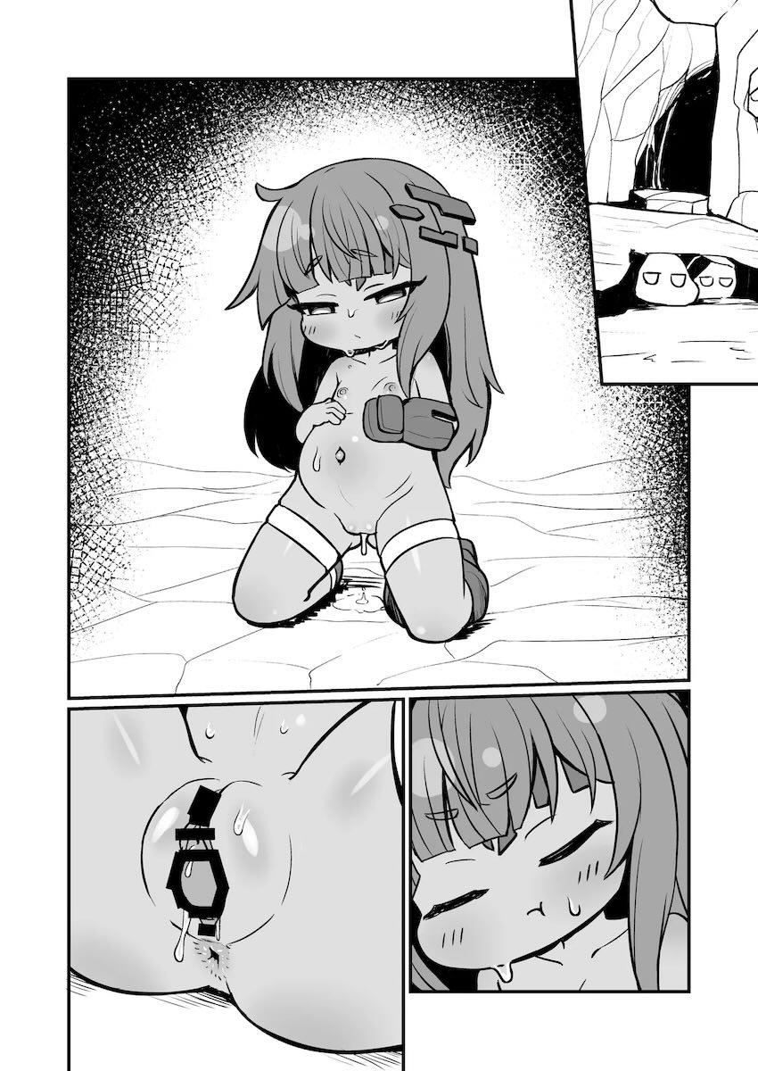 つるぺた褐色ロリ幼女ガヴィアと中出しえっち！ <> 025