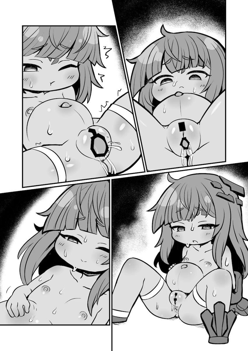つるぺた褐色ロリ幼女ガヴィアと中出しえっち！ <> 026