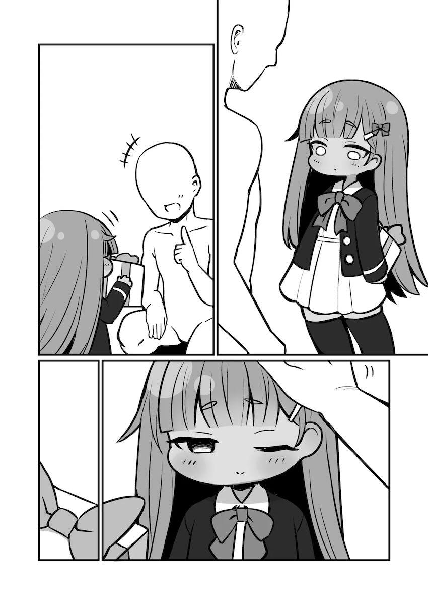 つるぺた褐色ロリ幼女ガヴィアと中出しえっち！ <> 029