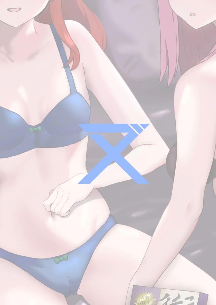 ふたなりひとりちゃんが喜多ちゃんと中出しセックス <> 020