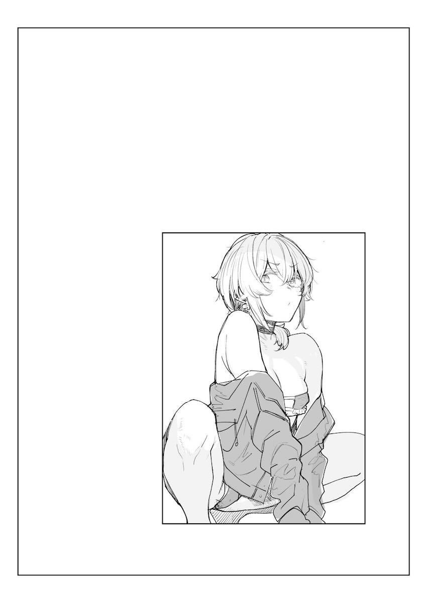 フリーター彼女とイチャラブSEX三本立て総集本 <> 005