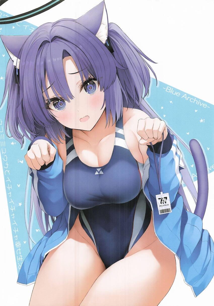 競泳水着なネコミミユウカと中出しセックス！ <> 002